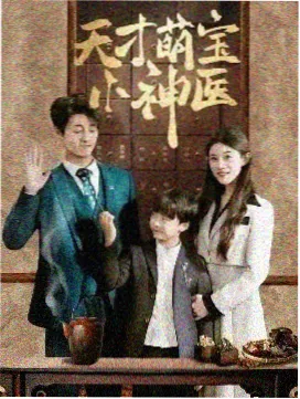 创作幕后 声音采集现场 录音师与老式话筒